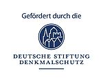 Logo Deutsche Stiftung Denkmalschutz